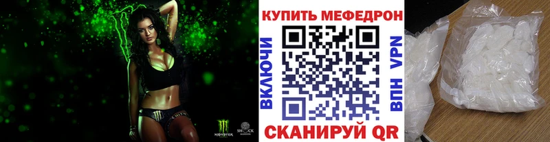 Купить Спасск kraken сайт  Бошки Шишки  Cocaine  Меф мяу мяу  ГАШИШ 