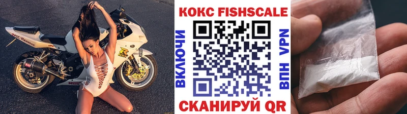 где можно купить   Спасск  Кокаин Эквадор 