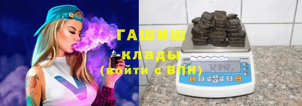 круглые Алексин
