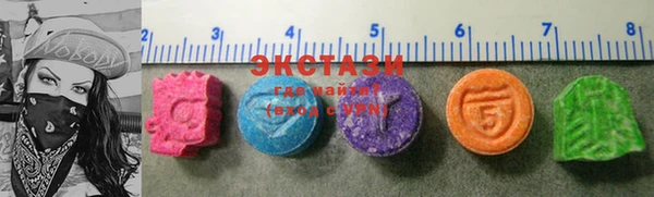 круглые Алексин