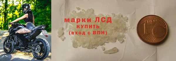 a pvp Алзамай