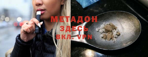 круглые Алексин