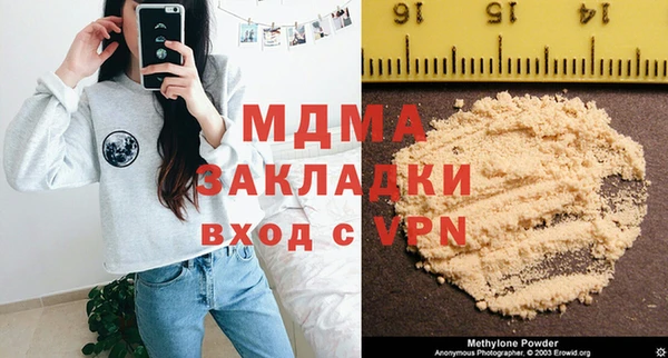 a pvp Алзамай
