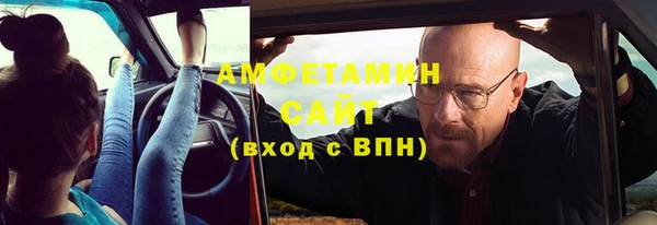 твердый Михайловка