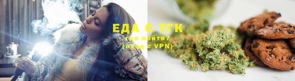 дживик Михайловск