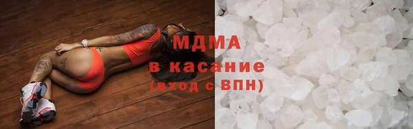 круглые Алексин