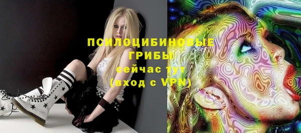 гашиш Алексеевка