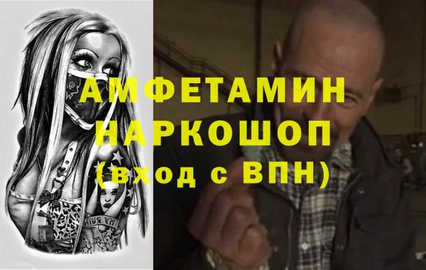 a pvp Алзамай