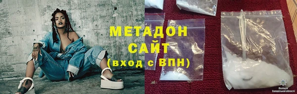 a pvp Алзамай