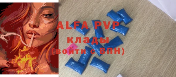 a pvp Алзамай