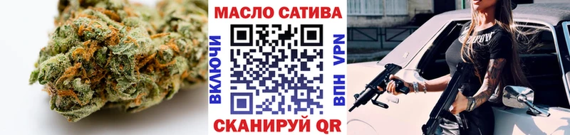 Дистиллят ТГК вейп  где купить наркоту  Спасск 